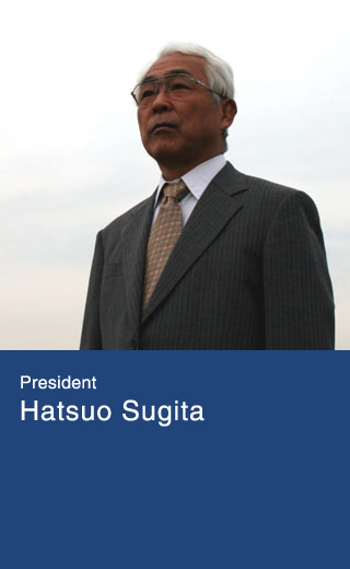 President Hatsuo Sugita