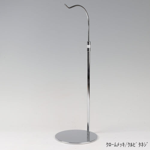 ●商品名:バッグスタンドB-L くるぴたネジ仕様 ●表面処理:クロームメッキ(Cr)仕上 ●寸法:高さ440~670mm ●ヘッド部:R型 ●ヘッド:上下可動式(伸縮式) ●材質:スチール ●特長:バッグと支柱の距離が最大限開き、できる限りバッグスタンドの支柱の存在が薄れるようにデザインしました。 ●生産国:日本(タヤ自社工場)