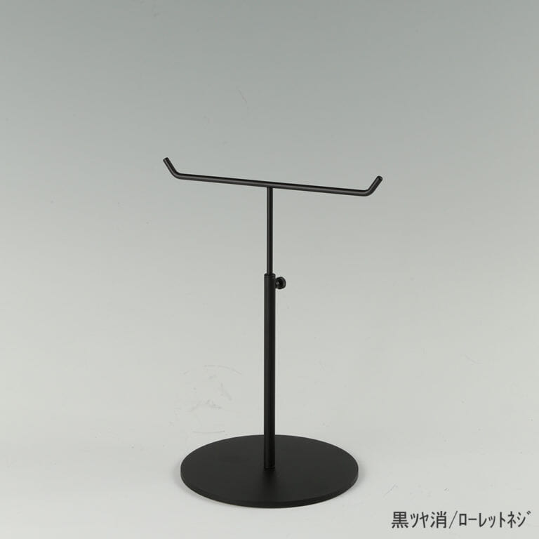 アクセサリースタンド Sサイズ ACC-S 【1台】