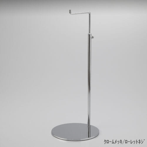 ●商品名:バッグスタンドA-L ローレットタイプ ●表面処理:クロームメッキ(CR)仕上 ●寸法:高さ390~610mm ●ヘッド部:クランク型 ●ヘッド:上下可動式(伸縮式) ●材質:スチール ●特長:シンプルで汎用性のある形状 ●生産国:日本製(タヤ自社工場)