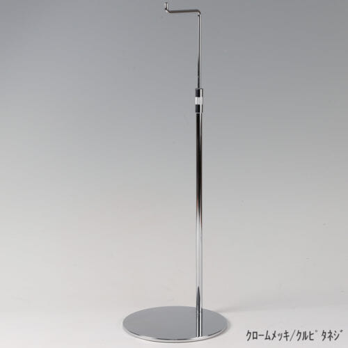 ●商品名:バッグスタンドA-L くるぴたネジ仕様 ●表面処理:クロームメッキ(Cr)仕上 ●寸法:高さ420~640mm ●ヘッド部:クランク型 ●ヘッド:上下可動式(伸縮式) ●材質:スチール ●ヘッド:上下可動式(伸縮式) ●特長:シンプルで汎用性のある形状 ●生産国:日本製(タヤ自社工場)
