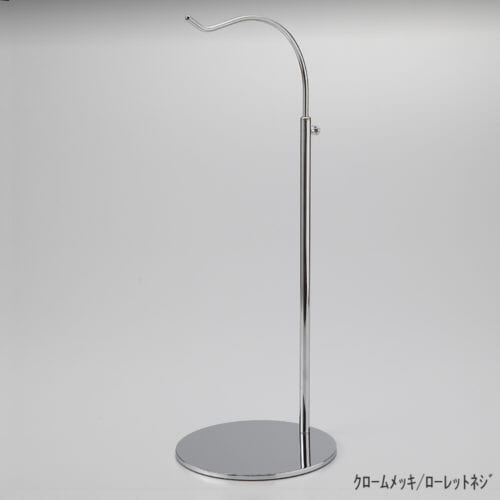 ●商品名:バッグスタンドB-L ローレットネジ仕様 ●表面処理:クロームメッキ(CR)仕上 ●寸法:高さ410~640mm ●ヘッド部:R型 ●ヘッド:上下可動式(伸縮式) ●材質:スチール ●特長:バッグと支柱の距離が最大限開き、できる限りバッグスタンドの支柱の存在が薄れるようにデザインしました。 ●生産国:日本(タヤ自社工場)