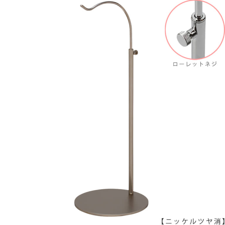 ●商品名:バッグスタンドB-L ローレットネジ仕様
●表面処理:ニッケルツヤ消し(NI-M)仕上
●寸法:高さ410~640mm
●ヘッド部:R型
●ヘッド:上下可動式(伸縮式)
●材質:スチール
●特長:バッグと支柱の距離が最大限開き、できる限りバッグスタンドの支柱の存在が薄れるようにデザインしました。
●生産国:日本(タヤ自社工場)