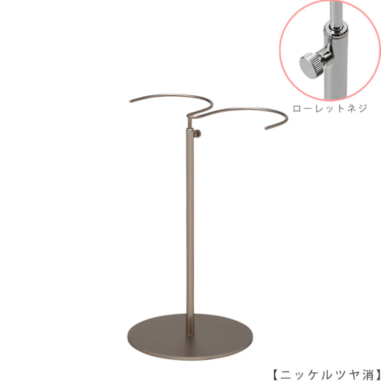 ●商品名:ブーツスタンド両足用 ローレットネジ仕様
●表面処理:ニッケルツヤ消し(NI-M)仕上
●寸法:高さ275~450mm
●ヘッド:上下可動式(伸縮式)
●材質:スチール
●特長:スタンドを目立たせずロングブーツをディスプレイできます。
●生産国:日本(タヤ自社工場)
