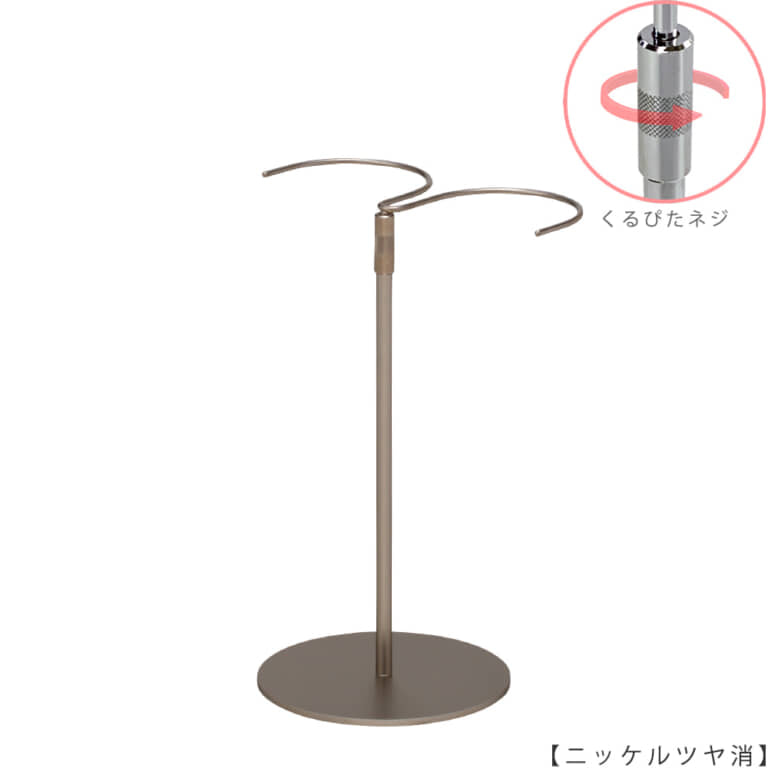 ●商品名:ブーツスタンド両足用 くるぴたネジ仕様
●表面処理:ニッケルツヤ消し(NI-M)仕上
●寸法:高さ305~480mm
●ヘッド:上下可動式(伸縮式)
●材質:スチール
●特長:スタンドを目立たせずロングブーツをディスプレイできます。
●生産国:日本(タヤ自社工場)