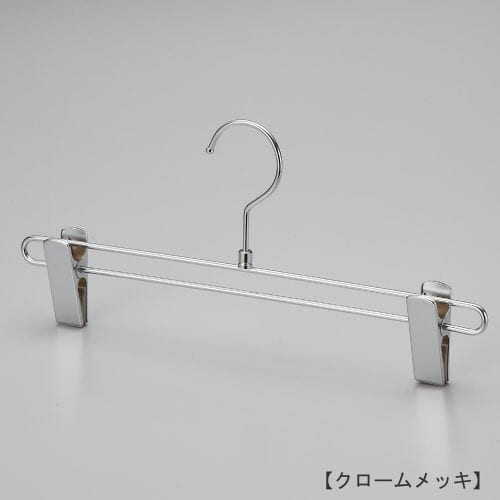 ハンガー正面画像/パンツ用ボトムハンガー/型番:BS-600R/表面処理:クロームメッキ仕上/材質:スチール/フック:回転式/クリップ:横へスライドさせずにご使用ください/デザイン:ロの字型にワイヤーを取り回し、強度が強い形状です。ワイド寸法も330mmと大きくメンズ用のパンツに適しています。/日本製