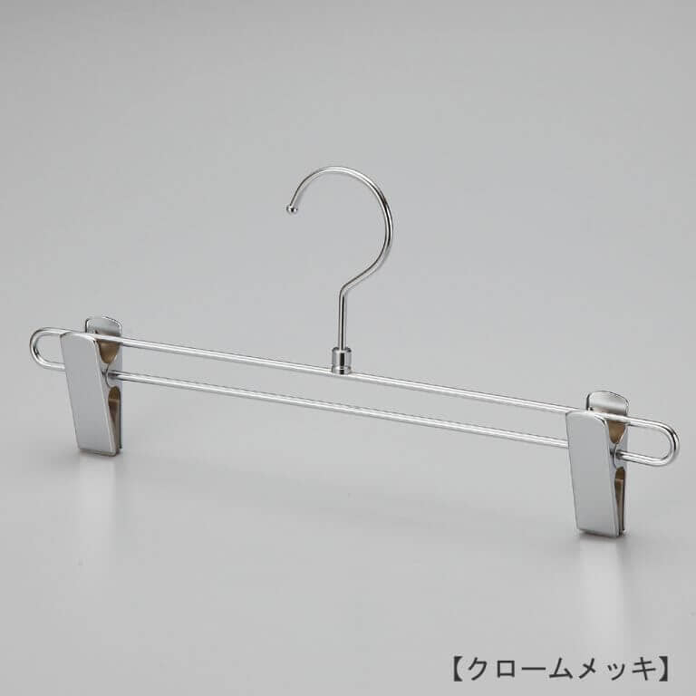 ボトムハンガー BS-600R-33 W330 4φ 【10本セット】