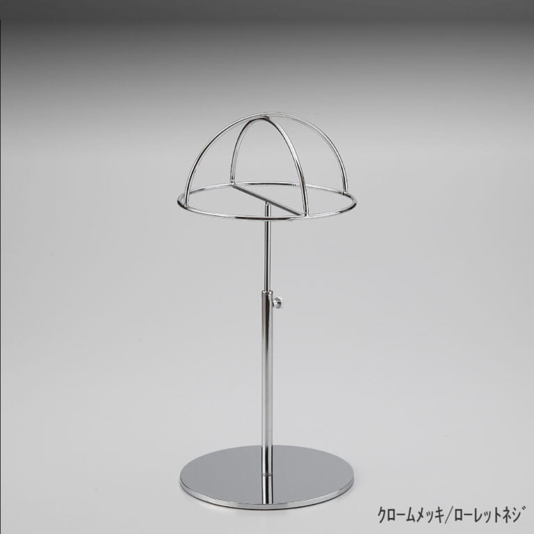 帽子スタンド HAT-HF 【1台】