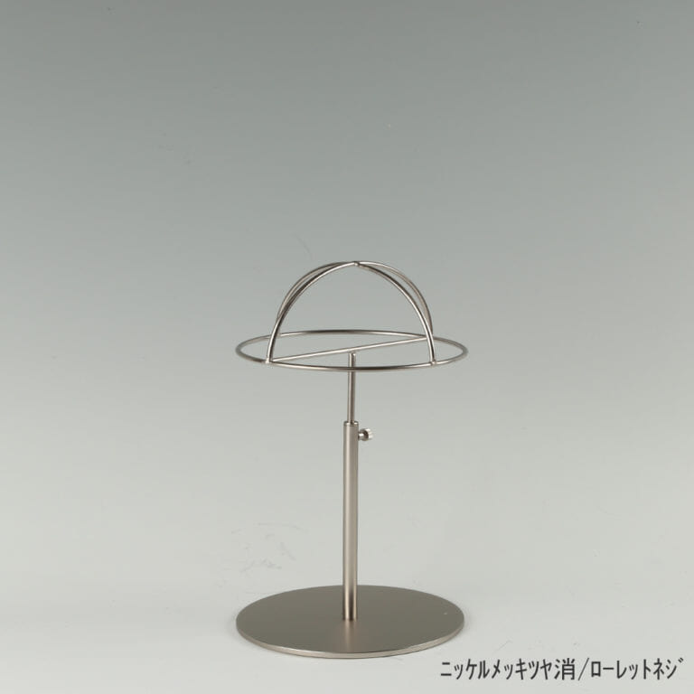 帽子スタンド HAT-HF 【1台】