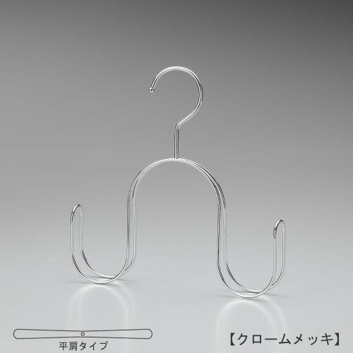 スカーフ・ストール用ハンガー正面画像/型番:SSH-100/表面処理:クロームメッキ/素材:スチール/スカーフ、ストール、マフラー等を首に巻いたイメージで、ディスプレイできるハンガーです。フェイス陳列することにより、ストールなどの使用イメージをお客様に視覚的にダイレクトに伝えることができると、たくさんの百貨店様からご好評をいただいております。/日本製