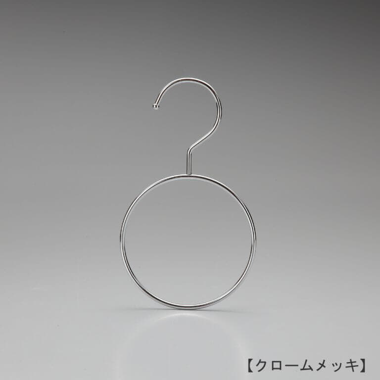 スカーフ・ストールリングハンガー SSH-200 φ110 4φ 【10本セット】