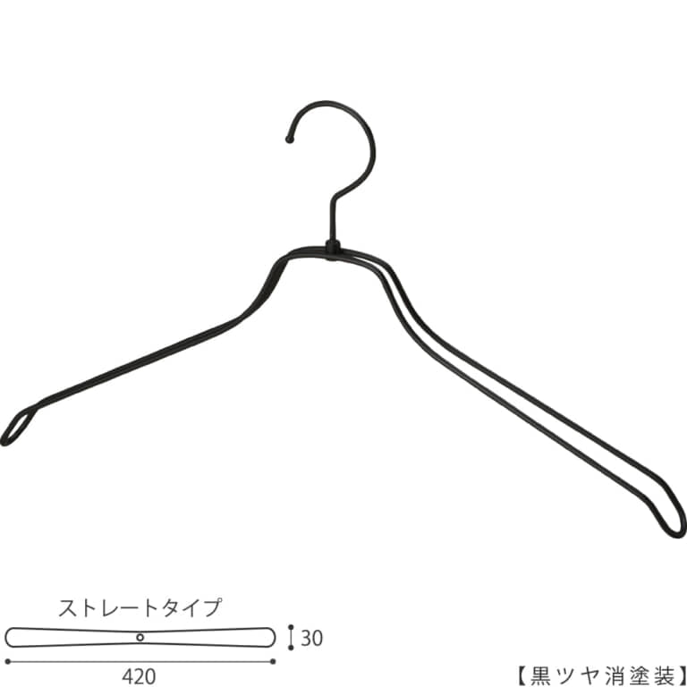 ●ハンガー正面画像
●型番:TSW-2468BR-BN-42-BK-M
●色:黒艶ツヤ消塗装(BK-M)仕上
●サイズ:横幅420mm/肩先の厚み30mm/メンズサイズ
●素材:スチール
●形状:ストレートタイプ
●フック:回転式
●繊細なフレームワークが美しく、デザイン性の高いメタルハンガーです。線径4mmのスチールワイヤー製。
●生産国:日本(タヤ自社工場)