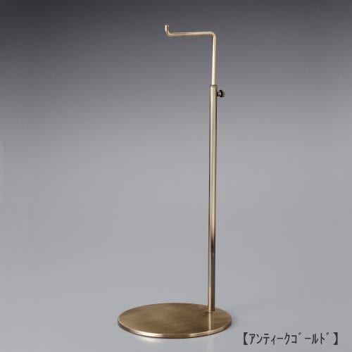 バッグスタンド正面画像/バッグスタンドA Lサイズ/ヘッド部:クランク型/表面処理:アンティークゴールドメッキ(AG)仕上/材質:スチール/デザイン:シンプルで汎用性のある形状/ヘッド:上下可動式/日本製