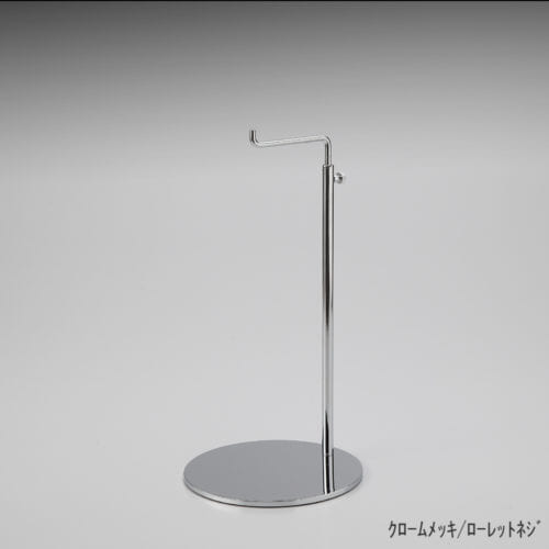 ●商品名:バッグスタンドA-M ローレットネジ仕様 ●表面処理:クロームメッキ(CR)仕上 ●寸法:高さ280~460mm ●ヘッド部:クランク型 ●ヘッド:上下可動式(伸縮式) ●材質:スチール ●特長:シンプルで汎用性のある形状 ●生産国:日本(タヤ自社工場)