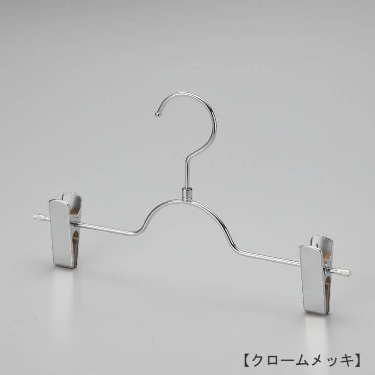 ボトムハンガー BS-503R-30-NC W300 4φ 【10本セット】