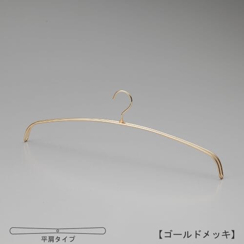 ハンガー正面画像/型番:IN-516/表面処理:ゴールドメッキ/素材:スチール/フック固定式/ナイトウェア用/滑止コーティング加工が通常品で施されていますので、商品が滑り落ちにくいハンガーです。/日本製