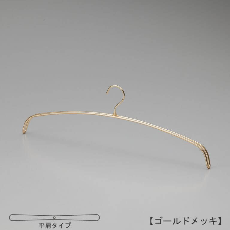 ルームウェアハンガー IN-516F W340 【10本セット】