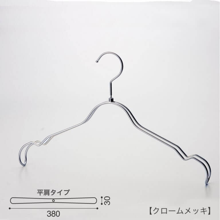 シャツハンガー レディース TSW-2368BR-BT-38 W380T30 【10本セット】