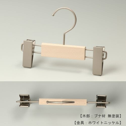 ●ハンガー正面画像 ●型番:TY-09Bm ●材質 木部:ブナ材 無塗装 金具:ホワイトニッケル ●ボトムス用 ●フック:回転式 ●木製のボトムスハンガーとして最もスタンダードな形状であるBY-09をベビー・キッズサイズ用に横幅を小さくしたハンガーです。