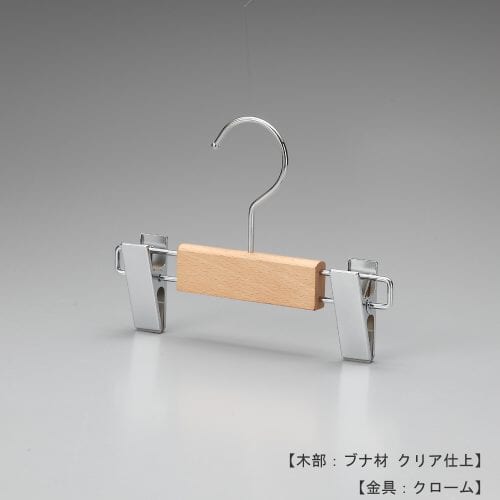 ハンガー正面画像/型番:TY-09B/材質 木部:ブナ材 クリア半ツヤ仕上 金具:クロームメッキ(CR)/ボトムス用/フック:回転式/木製のボトムスハンガーとして最もスタンダードな形状であるBY-09をベビー・キッズサイズ用に横幅を小さくしたハンガーです。