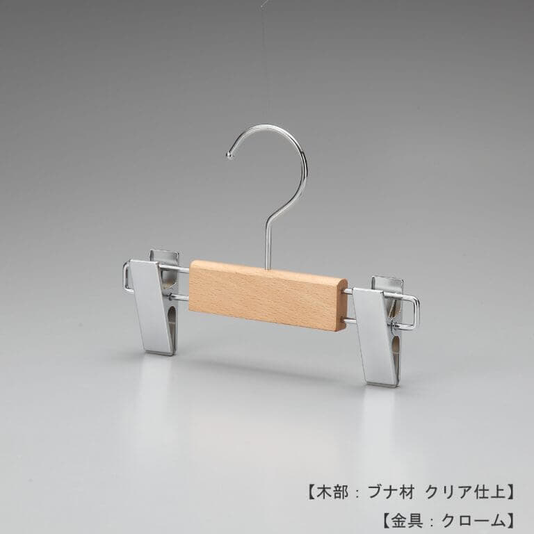 ●ハンガー正面画像
●型番:TY-09B
●材質
木部:ブナ材 クリア半ツヤ仕上
金具:クロームメッキ(CR)
●ボトムス用
●フック:回転式
●木製のボトムスハンガーとして最もスタンダードな形状であるBY-09をベビー・キッズサイズ用に横幅を小さくしたハンガーです。