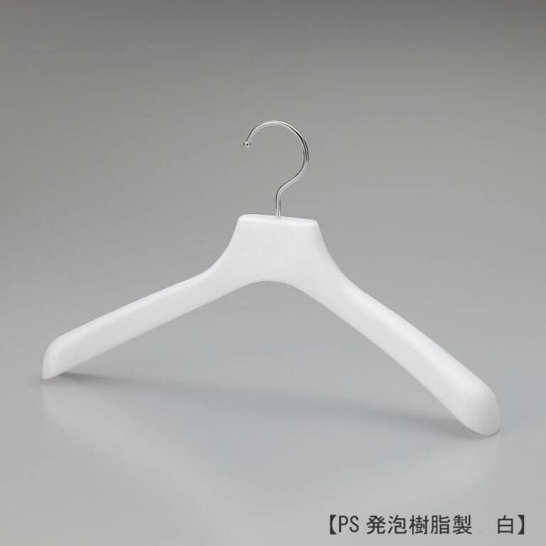 ●レディースフォーマル用ハンガー正面画像
●型番:TYHG384
●素材 本体:PS発泡樹脂 フック:スチール
●背にシワが出にくいコンケーブショルダー(前肩カーブ)、肩先の厚み40mm、レディース用コート・ジャケット等に適した形状。フック根元のフェイス部が平頭形状の為、洋服をかけた際にフォーマルな印象を与えます。素材の発泡樹脂は樹脂に発泡剤を混ぜることで、ややマットで表情のある風合いに仕上げています。フックはクロームメッキ仕上げのスチール製。
●日本製