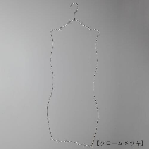 水着ハンガーNo.2 正面画像/表面処理:クロームメッキ/素材:スチール/フック固定式/スタンダードな形状の水着用ハンガーです。腰の位置に補強材として横バーを入れてありますので、テンションの高い競泳用の水着ハンガーにも対応しています。/日本製