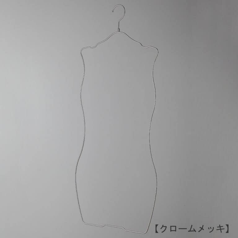 水着用ハンガー SMW-05 H805W350 【10本セット】