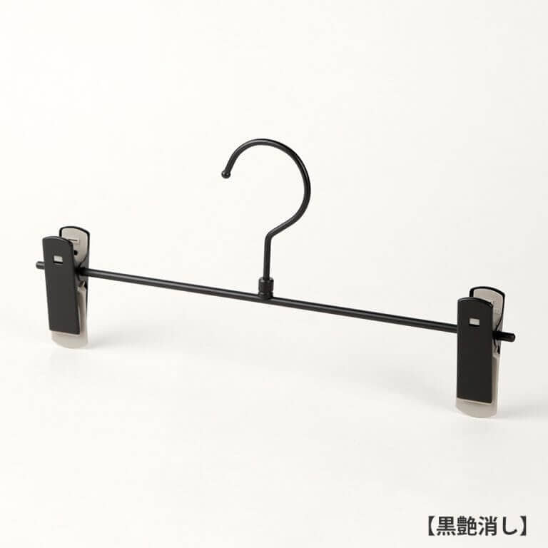 ボトムハンガー グリップクリップ仕様 BS-451R-GC ※クリップスライド不可【10本セット】