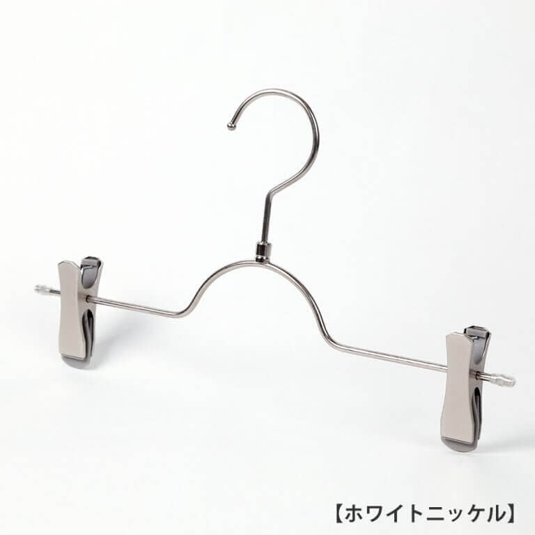 ボトムハンガー スマートクリップ仕様 BS-503R-30-SC W300 4φ 【10本セット】