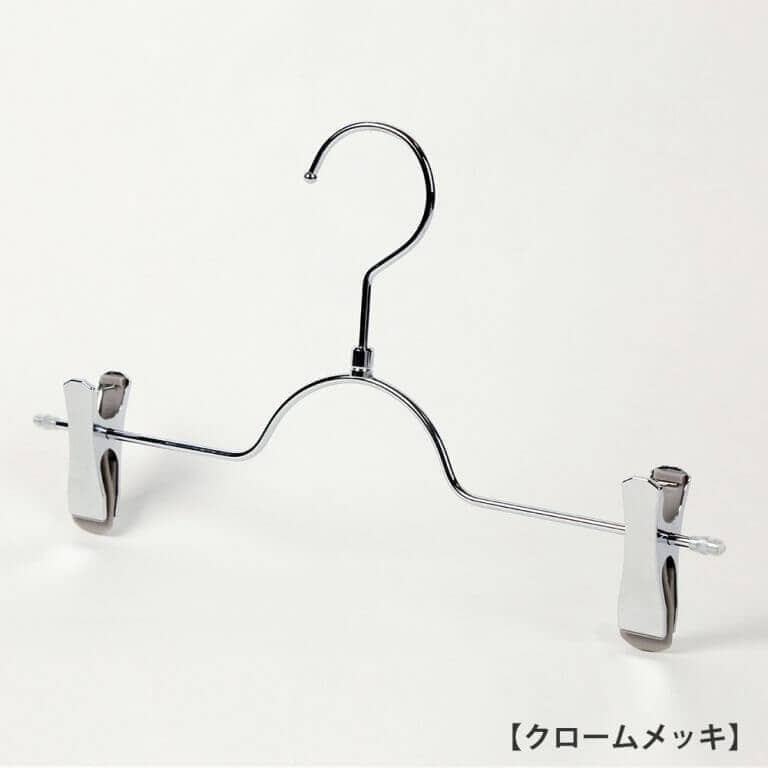 ボトムハンガー スマートクリップ仕様 BS-503R-30-SC W300 4φ 【10本セット】