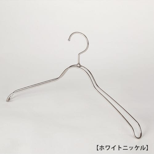 アウター用レディスジャケット・コート用スチール製ワイヤーハンガー TSW-1368 ホワイトニッケル仕上 日本製