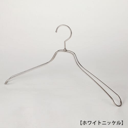 ハンガー正面画像 アウター用メンズジャケット・コート用スチール製ワイヤーハンガー TSW-1467 ホワイトニッケル仕上 日本製