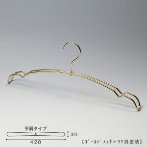 tsw-2268br-bt