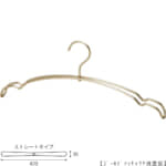 tsw-2268br-bt-42-001-go-m-