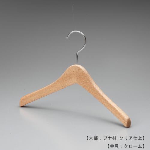 ハンガー正面画像/型番:TY-39/材質 木部:ブナ材 クリア半ツヤ仕上 金具:クロームメッキ(Cr)/ベビー・キッズ・トドラーサイズ/トップス用/形状:湾曲型/フェイス:丸頭/フック:回転式
