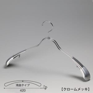 tsw-1357r-42