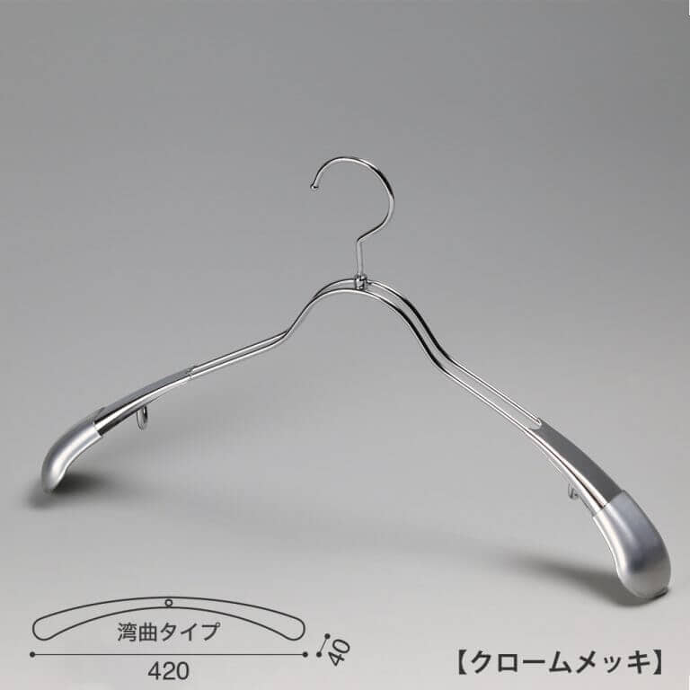 tsw-1357r-42