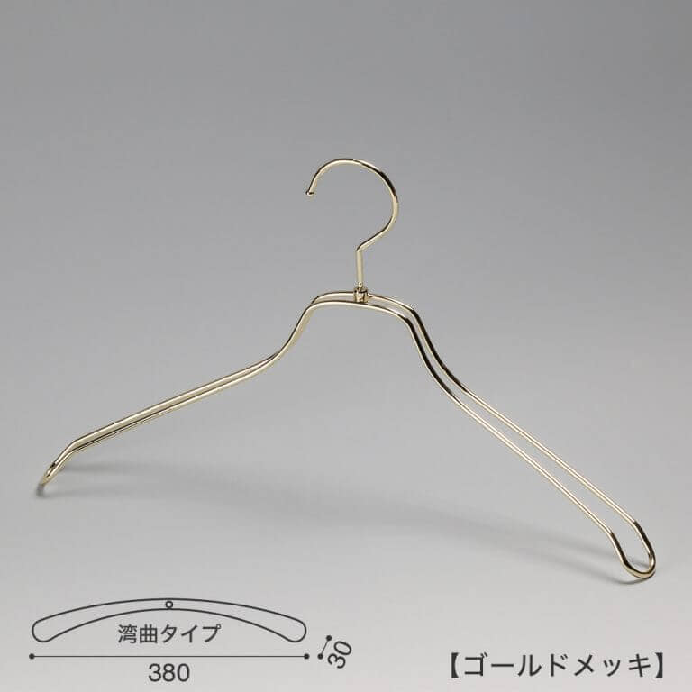 ジャケットハンガー レディース TSW-1468R-BN-38 W380T30 【10本セット】