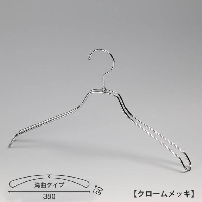ジャケットハンガー レディース TSW-1468R-BN-38 W380T30 【10本セット】