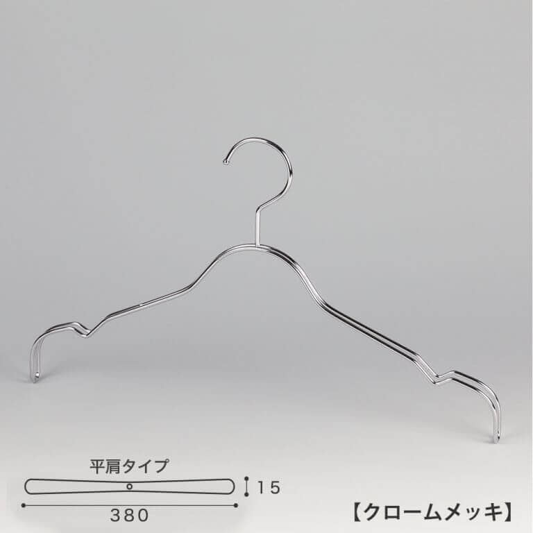 シャツハンガー レディース TSW-2361BF-BT-38 W380T15 フック固定【10本セット】