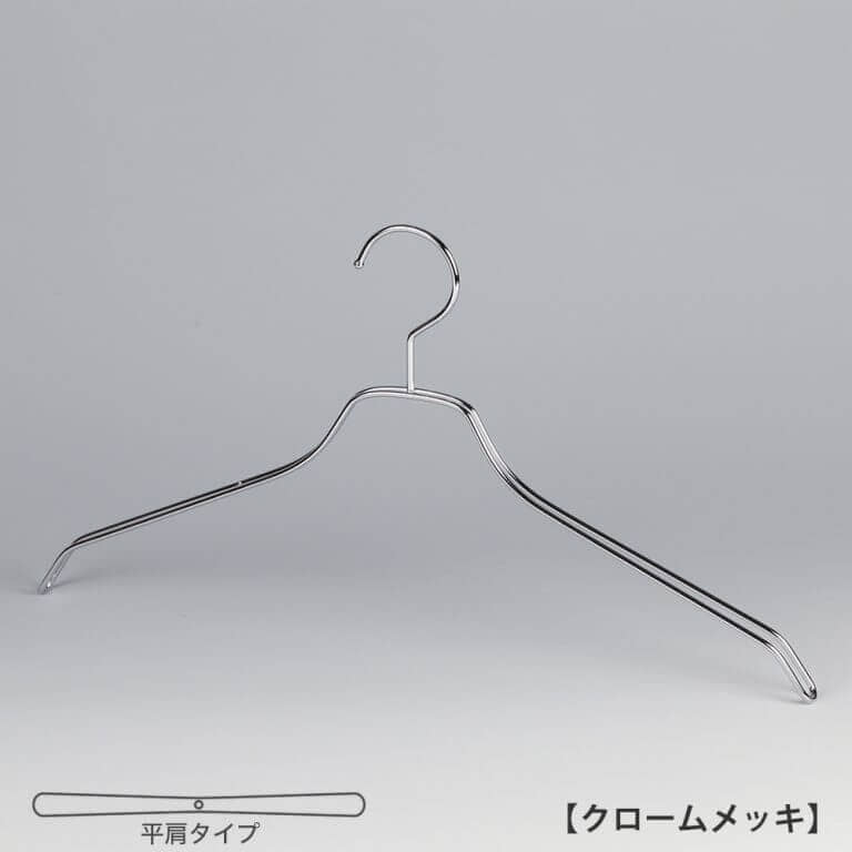 シャツハンガー メンズ TSW-2461BF-BN W420T15 フック固定【10本セット】