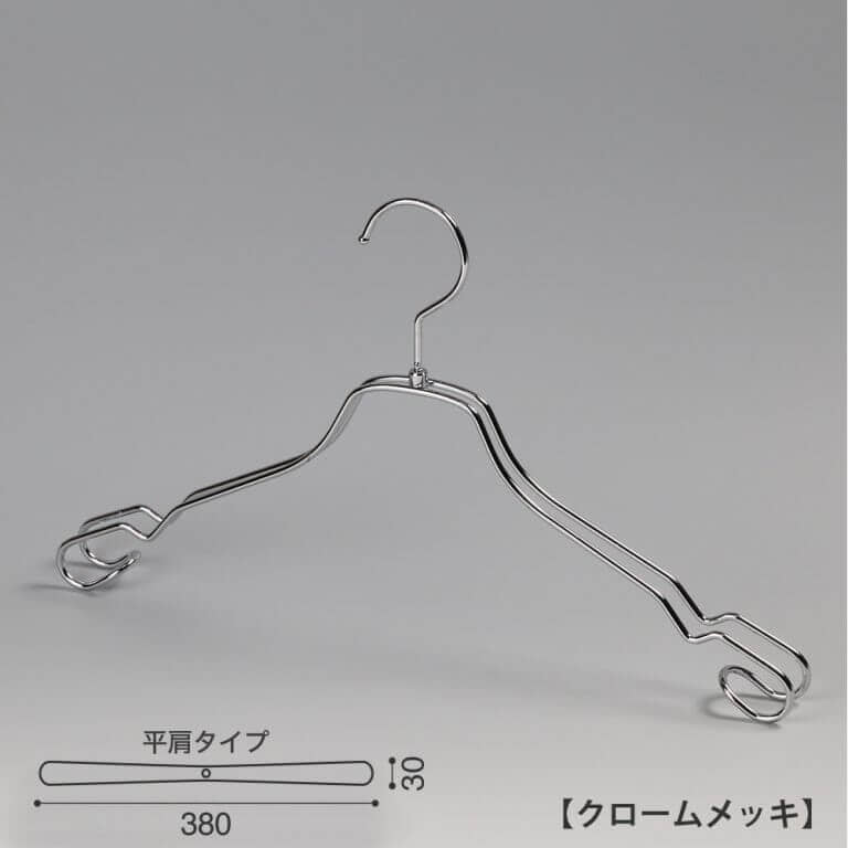 シャツハンガー レディース TSW-2468AR W380T30 【10本セット】