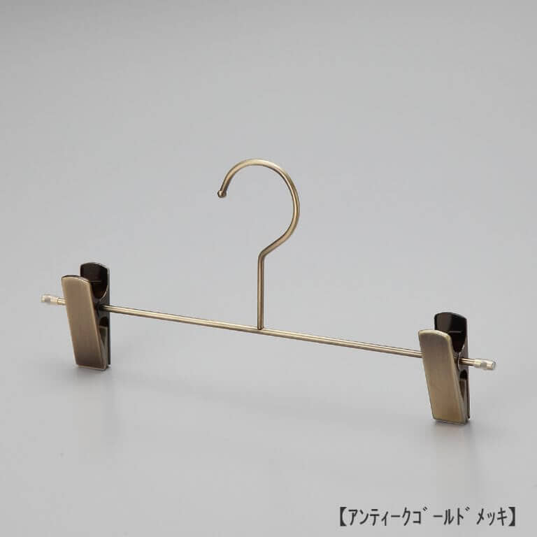 ボトムハンガー BS-452F-30-NC W300 フック固定【10本セット】