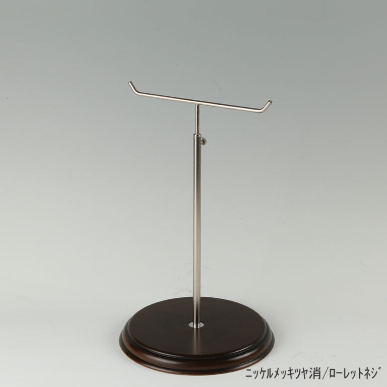 アクセサリースタンド Mサイズ 木製ベース仕様 ACC-M-WB 【1台】