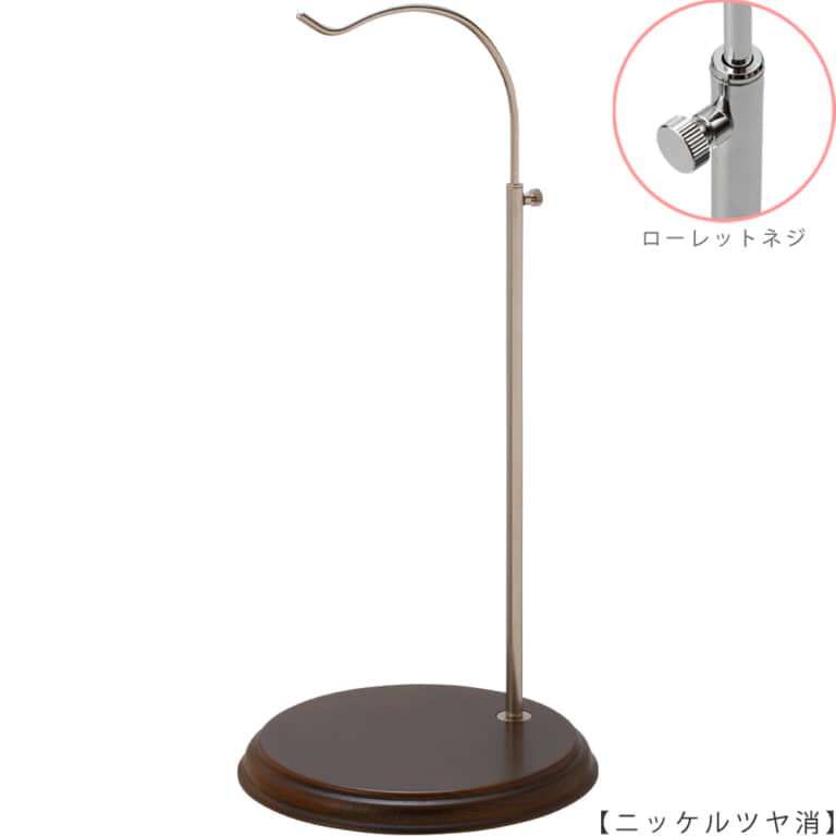 ●商品名:バッグスタンドB-L ローレットネジ・木製ベース仕様
●表面処理:金具部 ニッケルツヤ消し(NI-M)/木部 茶染め
●寸法:高さ425~655mm
●ヘッド部:R型
●ヘッド:上下可動式(伸縮式)
●材質:スチール・木製(ベース)
●特長:バッグと支柱の距離が最大限開き、できる限りバッグスタンドの支柱の存在が薄れるように
デザインしてある金具部分に、木製ベースを組み合わせ、
落ち着きのある高級感も演出できるツールとして製造しております。
●生産国:日本(タヤ自社工場)