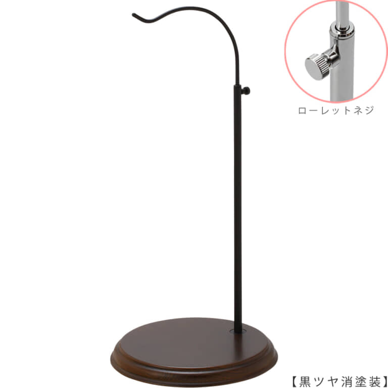 ●商品名:バッグスタンドB-L ローレットネジ・木製ベース仕様
●表面処理:金具部 黒ツヤ消し(BK-M)/木部 茶染め
●寸法:高さ425~655mm
●ヘッド部:R型
●ヘッド:上下可動式(伸縮式)
●材質:スチール・木製(ベース)
●特長:バッグと支柱の距離が最大限開き、できる限りバッグスタンドの支柱の存在が薄れるように
デザインしてある金具部分に、木製ベースを組み合わせ、
落ち着きのある高級感も演出できるツールとして製造しております。
●生産国:日本(タヤ自社工場)