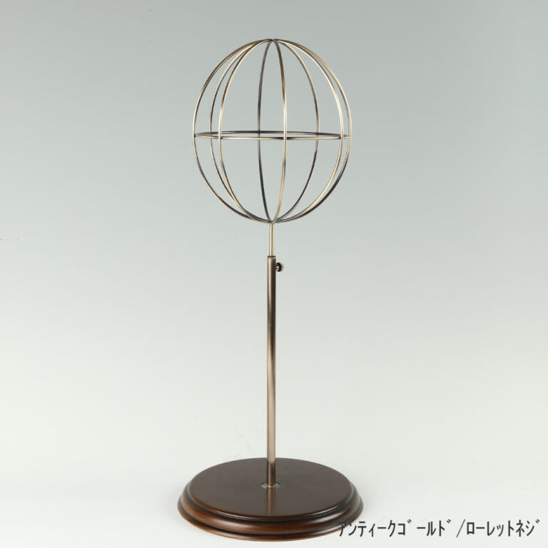 帽子スタンド 球体型 Mサイズ 木製ベース仕様 HAT-AL-M-WB 【1台】