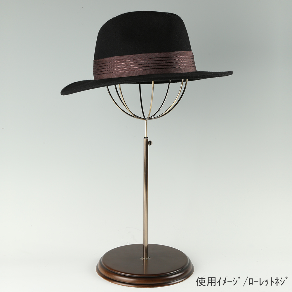 ●帽子スタンド 球体型-M ローレットネジ・木製ベース仕様
●画像は帽子をディスプレイしたイメージ画像です。（画像の帽子は商品に含まれません）