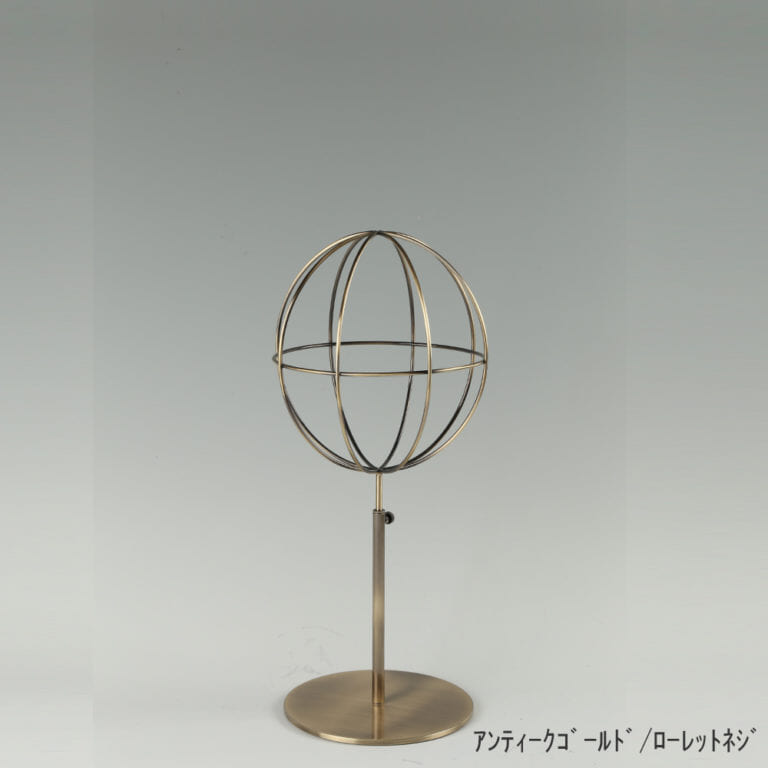 帽子スタンド 球体型 Sサイズ HAT-AL-S 【1台】